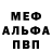 Метадон methadone Karim Alger