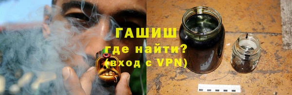 MESCALINE Приозерск