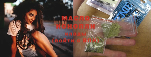 MESCALINE Приозерск
