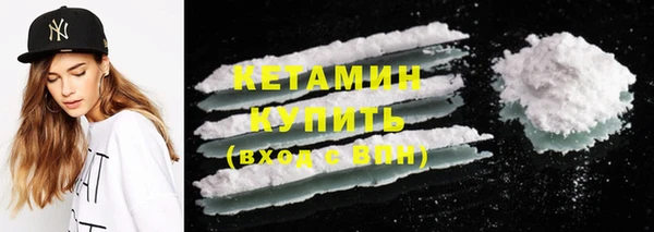 MESCALINE Приозерск