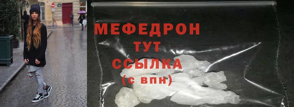 марки lsd Пролетарск