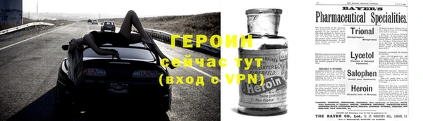 MESCALINE Приозерск