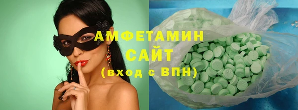 MESCALINE Приозерск