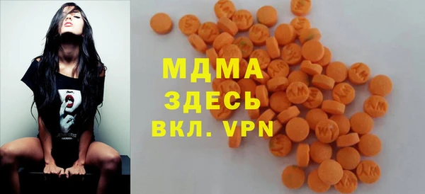 MESCALINE Приозерск