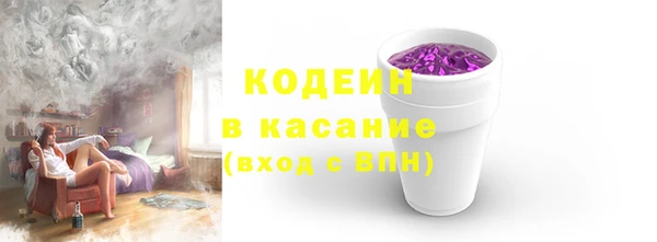 марки lsd Пролетарск