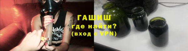 MESCALINE Приозерск