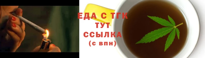 MESCALINE Приозерск
