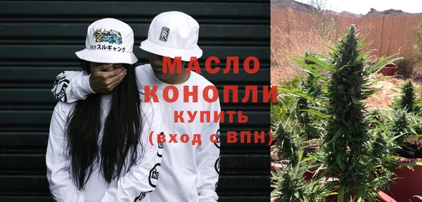 марки lsd Пролетарск
