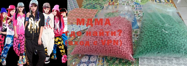 марки lsd Пролетарск