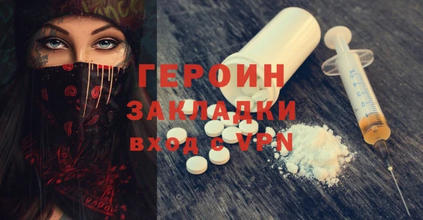 марки lsd Пролетарск