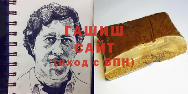 MESCALINE Приозерск
