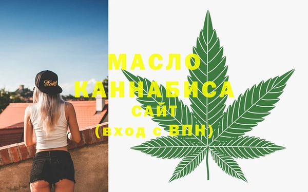 MESCALINE Приозерск