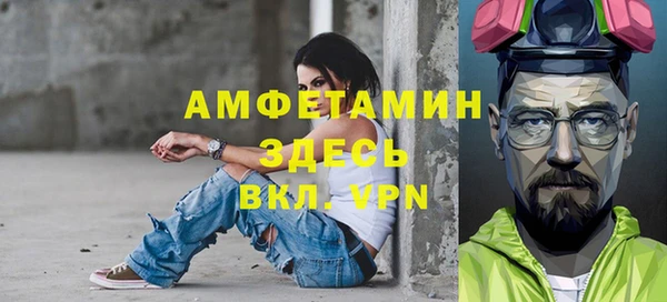 MESCALINE Приозерск