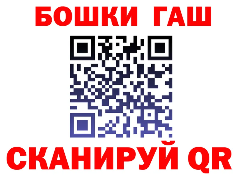 МЕФ VHQ зеркало дарк нет мега Кириши